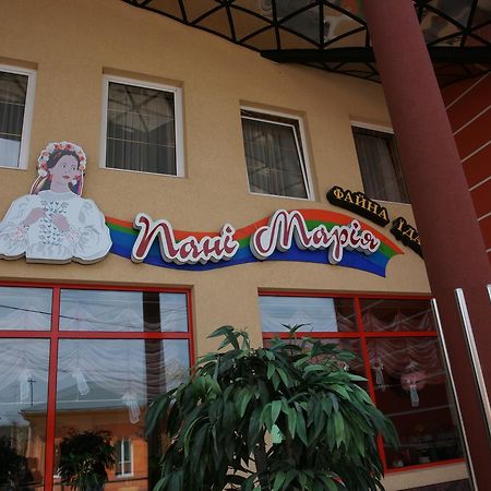Hotel Serpanok Tyachiv Esterno foto